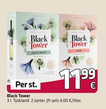 Fleggaard Black tower tilbud