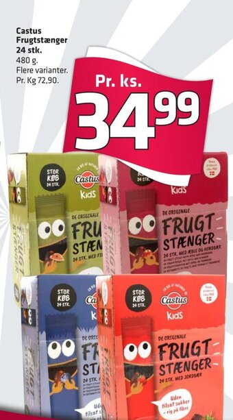 Fleggaard Castus Frugtstænger tilbud