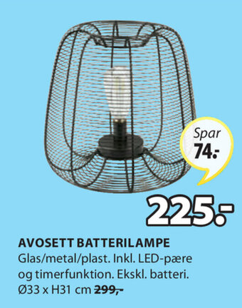 JYSK Avosett Batterilampe Ø33xH31 cm tilbud