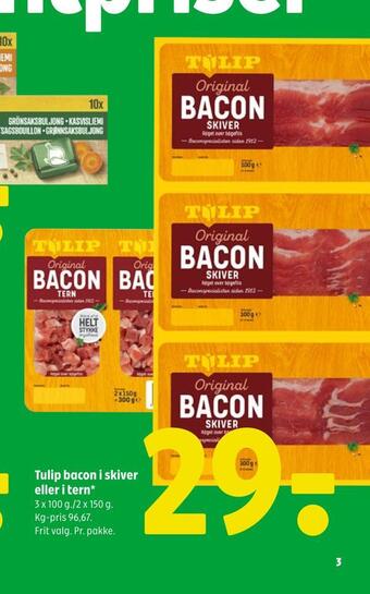 Coop 365 Tulip bacon i skiver eller i tern tilbud