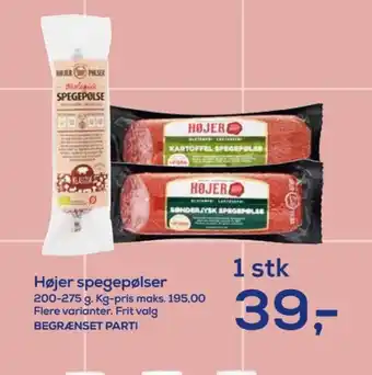 Irma Højer pølser sønderjysk spegepølse tilbud
