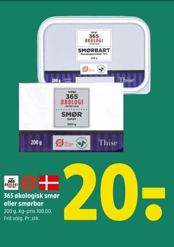 Coop 365 Thise smør saltet tilbud