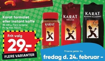 Bilka Karat formalet eller instant kaffe tilbud