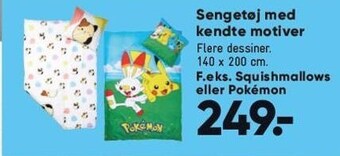 Bilka Sengetøj med kendte motiver tilbud