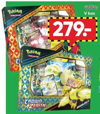 Bilka V box tilbud