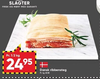 Bilka Dansk ribbensteg tilbud