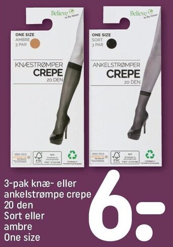 REMA 1000 3-pak knæ- eller ankelstrømpe crepe 20 den tilbud