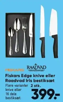 Bilka Fiskars edge knive eller raadvad iris bestiksæt tilbud