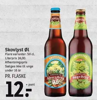 SPAR Skovlyst øl tilbud