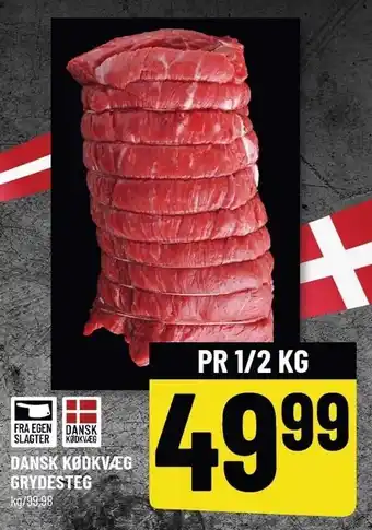 Løvbjerg Dansk kødkvæg grydesteg tilbud