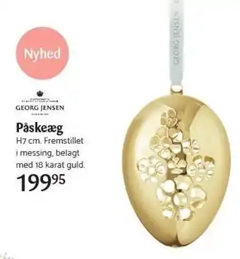 Kop & Kande Georg jensen påskeæg tilbud
