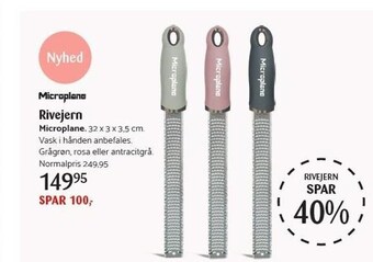 Kop & Kande Rivejern tilbud