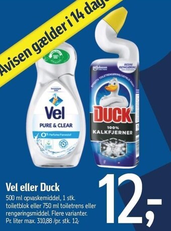Føtex Vel el. duck tilbud