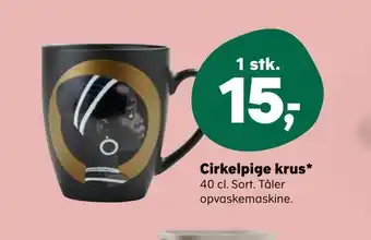 Kvickly Cirkelpige krus tilbud
