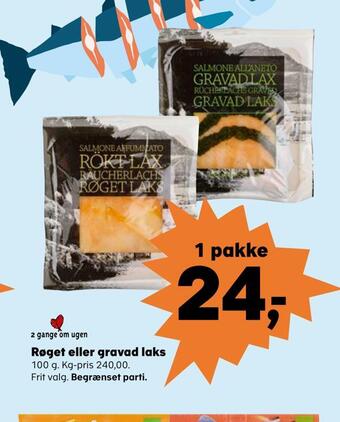 Kvickly Røget eller gravad laks tilbud