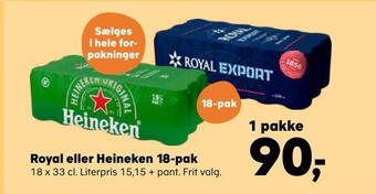 SuperBrugsen Royal eller heineken 18 -pak tilbud