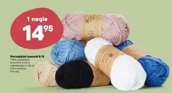 Kvickly Portugisisk bomuld 8/8 tilbud