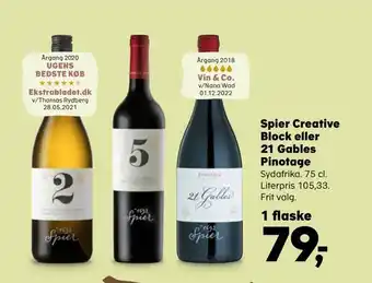 Spier creative block eller 21 gables pinotage