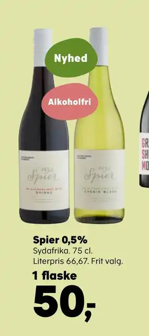 SuperBrugsen Spier 0,5% tilbud