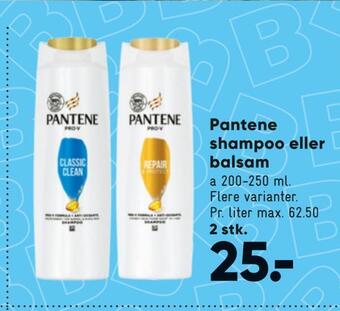Bilka Pantene shampoo eller balsam tilbud