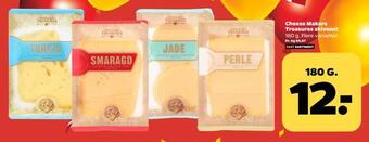 Netto Cheese makers treasures skiveost tilbud