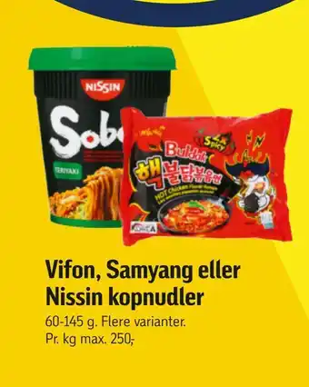 Føtex Vifon, samyang eller nissin kopnudler tilbud
