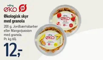 Føtex Økologisk skyr med granola tilbud