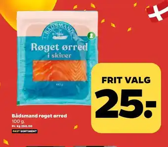 Bådsmand røget ørred