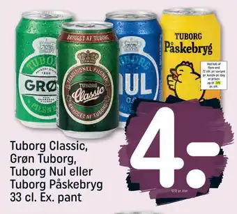 REMA 1000 Tuborg classic, grøn tuborg, tuborg nul eller tuborg påskebryg tilbud