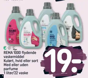 REMA 1000 Rema 1000 flydende vaskemiddel kulørt, hvid eller sort med eller uden parfume tilbud