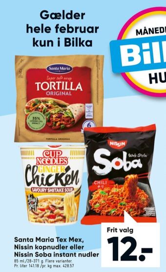 Bilka Cup noodles instant retter tilbud