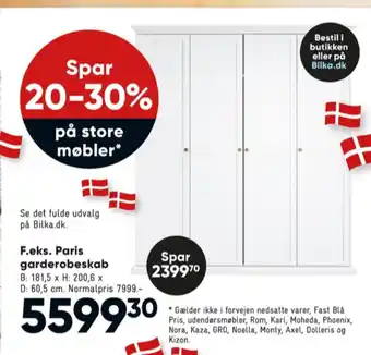 Bilka Ukendt garderobeskab tilbud
