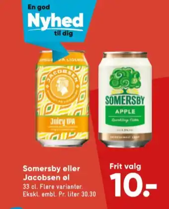Juicy ipa specialøl