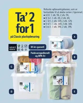 Føtex Smartstore opbevaringskasse tilbud