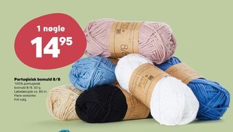 Kvickly Ukendt garn tilbud