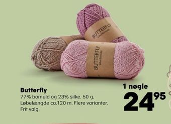 Kvickly Ukendt garn tilbud