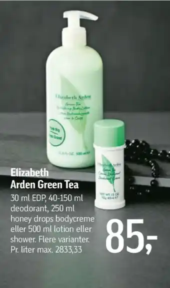 Føtex Elizabeth arden eau de parfum tilbud