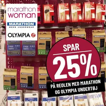Løvbjerg Marathon woman tilbud