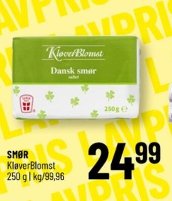 Løvbjerg Kløverblomst smør tilbud