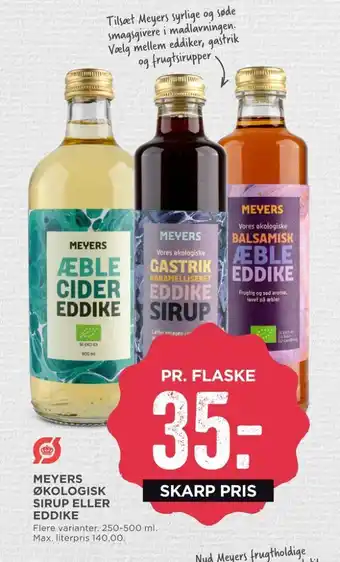 Meyers æblecider eddike