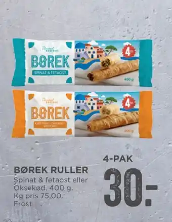 United bakeries börekruller