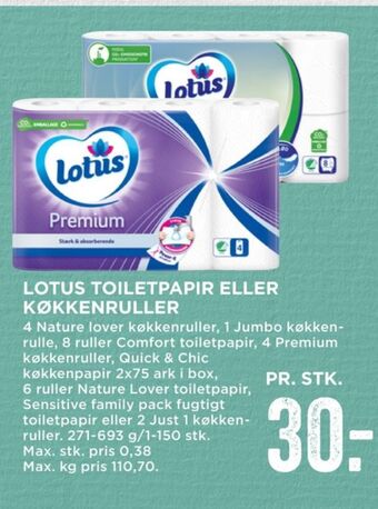 MENY Nature lover toiletpapir tilbud