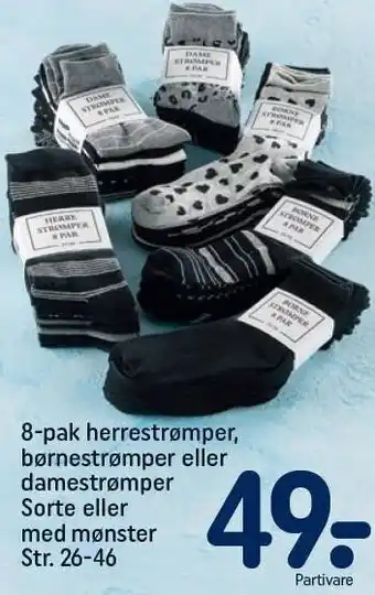 8-pak herrestrømper, børnestrømper el. damestrømper sorte el. m. mønster str 26-46