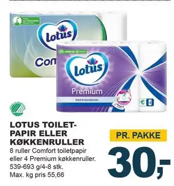 Let-Køb Lotus toiletpapir eller køkkenrulle tilbud