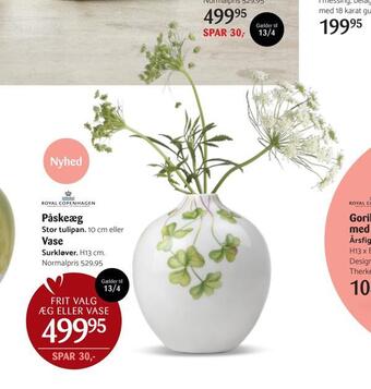 Kop & Kande Vase tilbud