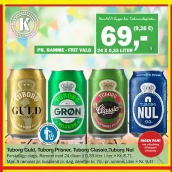 Købmandsgården Tuborg Guld, Tuborg Pilsner,Tuborg Classic, Tuborg Nul tilbud