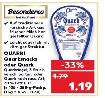 Kaufland Quarki Quarksnacks oder Quark tilbud