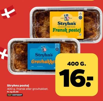 Netto Grovhakket leverpostej tilbud