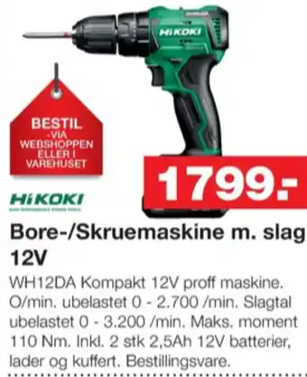 Bauhaus Hikoki bore- og skruemaskine tilbud