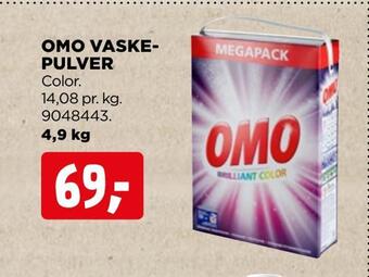 Omo vaske pulver